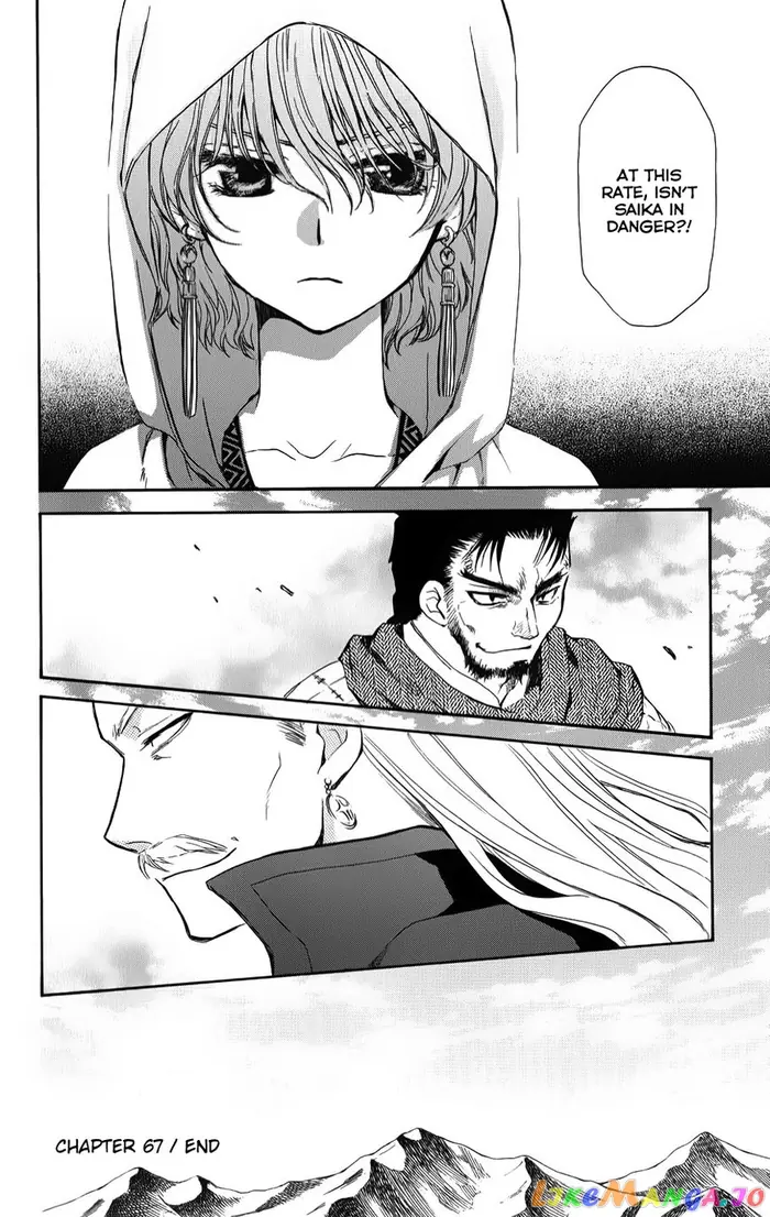 Yona of the Dawn Chapter 67 image 29_optimized